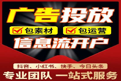 关键时刻，如何利用关键词竞价排名实现业绩翻倍