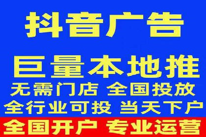 百度推广返点揭秘：真实案例分析